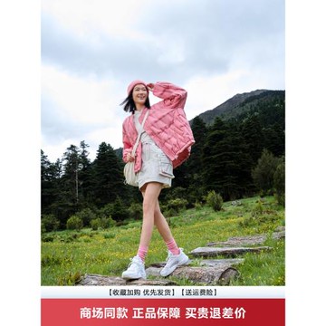 商場同款波司登時尚休閑百搭輕薄羽絨服女新款短款粉色棒球外套