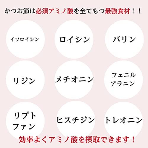 だし屋ジャパン かつお節 厚削り 濃厚な味わい 出汁 鰹節 削り節 だし (1kg)