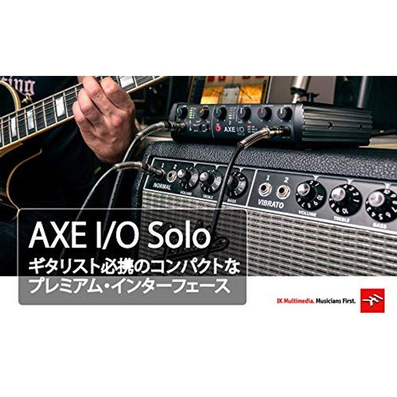 IK Multimedia AXE I O Solo ギター向け オーディオインターフェイス z-tone インピーダンス 2イン   3ア