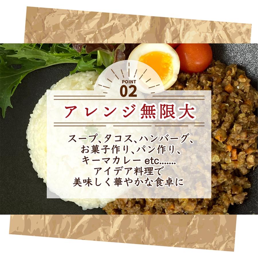 セール 雑穀 雑穀米 国産 ひきわりとうもろこし 450g 送料無料 コーン 無添加 無塩 砂糖不使用 油不使用