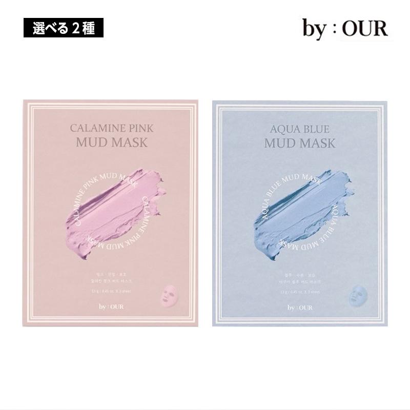 バイアウア 泥マスク フェイスパックMUDMASK 4種 マスク パック 新品