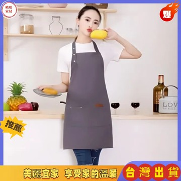 優選🏆日式圍裙 圍裙防水 工作圍裙 圍裙工作服 半身圍裙 防油圍裙 烘焙 廚房圍裙 防水圍裙 防水工作圍裙 工作裙