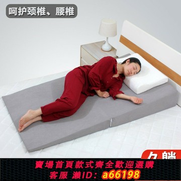 【台灣公司 可開發票】全躺胃食管防反流斜坡床墊子防反酸枕頭靠墊老人孕婦護理三角枕墊