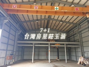 永宏巷近400坪天車廠房｜高雄市仁武區安樂一街