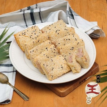 *圍爐年菜【大甲王記】芋香芝麻酥(410g/包)