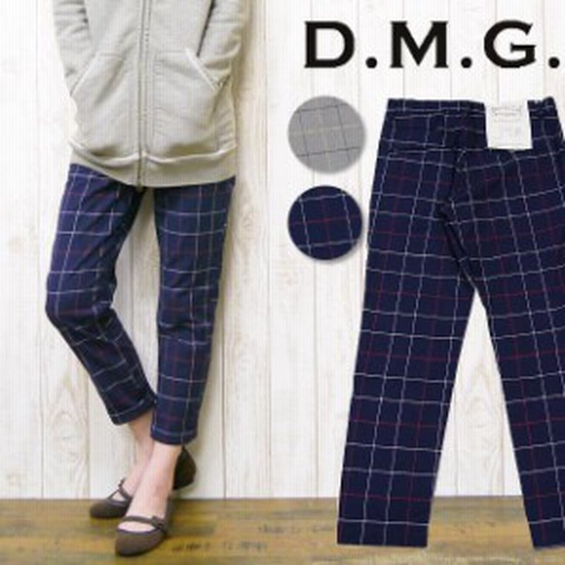 ドミンゴ D M G Domingo パンツ トラウザー スリム テーパード アンクル カット ストレッチ ウィンドウペン アンクル 13 791x 通販 Lineポイント最大6 0 Get Lineショッピング