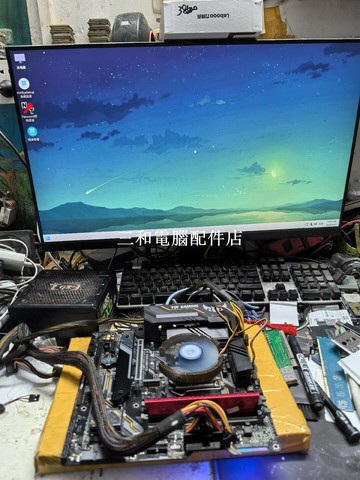 華碩TUF GAMING B460M-PLUS 主板 支援十代CPU DDR4內存 原裝帶擋板 重炮【三和電腦配件店】