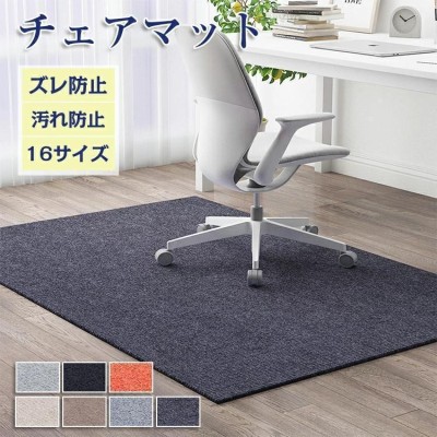 家具,インテリア カーペット,ラグ,マット 通販 | LINEショッピング