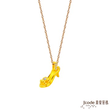 J code真愛密碼金飾 耀眼女人高跟鞋硬金墜子 送項鍊