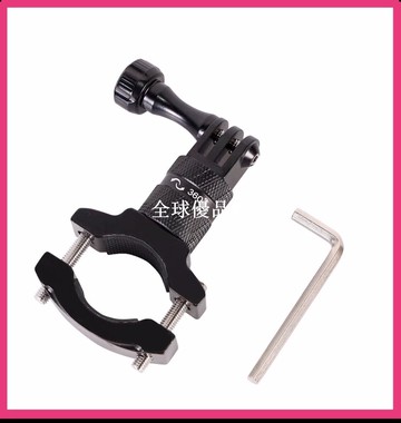 【全球優品匯】運動相機支架insta360/gopro摩托車自行車騎行拍攝固定配件金屬管夾單車夾  質量保證 價格優惠  只有黑色有貨