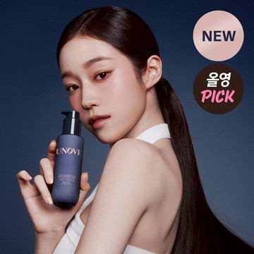 UNOVE Frizz Calming Sleekk Leave In Conditioner 150ml