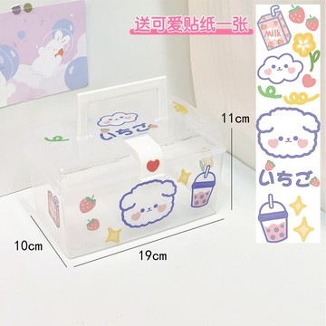 口罩收納盒 口罩收納盒家用大容量學生裝放口鼻罩口罩盒暫存收納神器透明箱子【HZ61832】