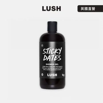 【LUSH 嵐舒】Sticky Dates 椰棗布丁沐浴露 1000g(沐浴乳/香草/安息香/檀香)