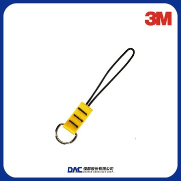 3M 1500009 工具防墜落用D型環連接繩,單條販售【傑群工業補給站】