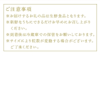 『予約受付』佐賀県唐津市「いちごさん」桐箱 800g いちご 苺 イチゴ 桐箱 ギフト