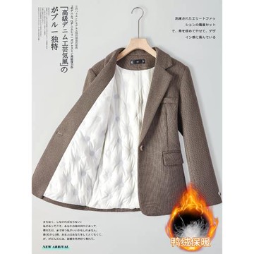 羽絨內膽西裝外套女2025新款春秋加厚保暖高級感小個子毛呢西服冬