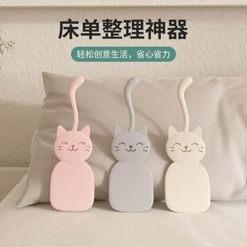 🛒臺灣24h🌳省力換牀單鋪牀單神器牀墊擡高器家用整理固定工具壓縫隙插塞耐用