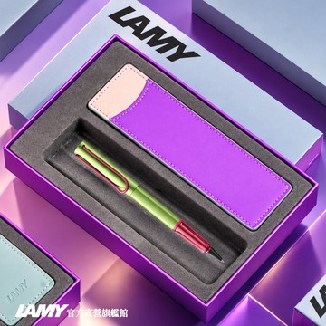 【LAMY】鋼珠筆 / AL-STAR 恆星系列 單入筆套禮盒 限量- 薄荷綠色 - 官方直營旗艦館