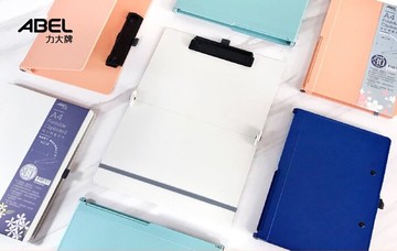 力大牌 ABEL 66236 A4 隨行折疊板夾 可放置醫師袍口袋 醫護人員可用 (摺疊後變A5) 隨身板夾 醫學生必備【APP滿額下單10%點數(單一帳號最高5000點)】1/31止