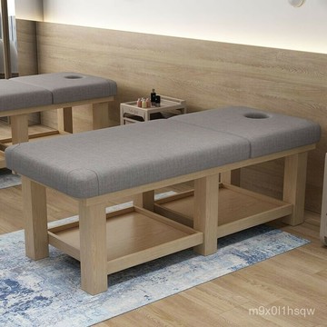 免運 實木美容床美容院專用按摩床理療床推拿多功能埰耳美體紋繡帶洞木 美容床 單人床 按摩床 推拿床美睫床