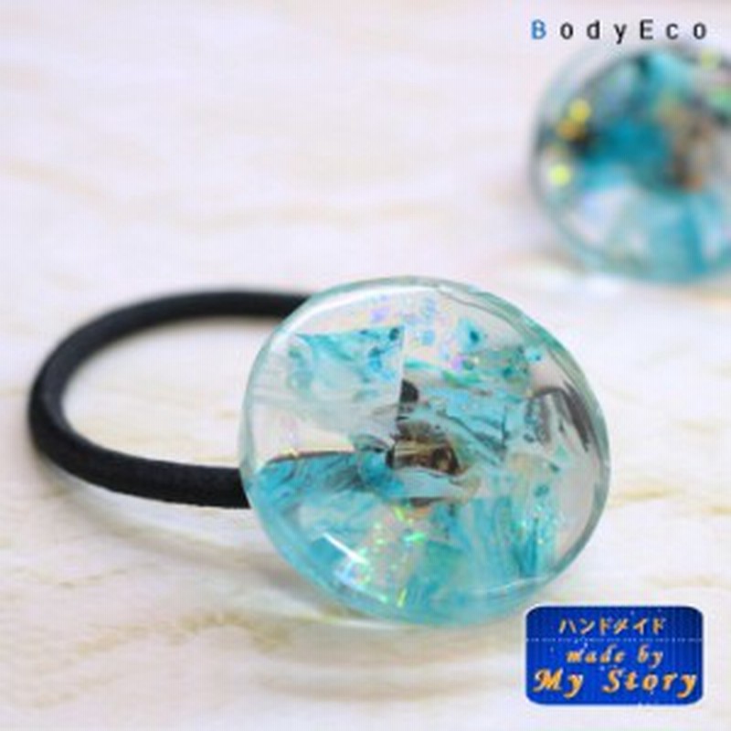 水彩デザイン ライトブルーラウンドレジンヘアゴム