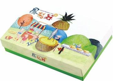 [優惠量]陽光樂園8入盒 / 300個