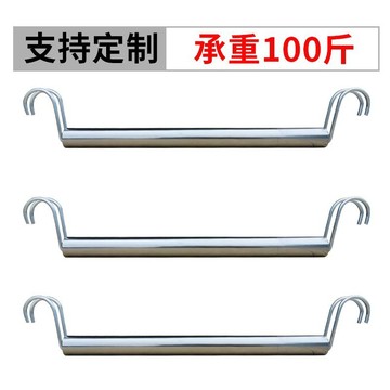 ✨華泰五金行✨滿99出貨 定製簡易布衣櫃掛衣杆不鏽鋼橫杆掛鉤魔片樹脂衣櫃掛衣杆衣櫃配件