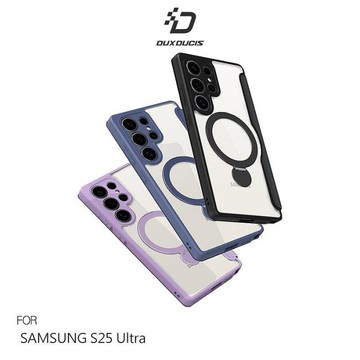DUX DUCIS SAMSUNG 三星 Galaxy S25 Ultra S25U SKIN X Pro 磁吸支架皮套 MagSafe