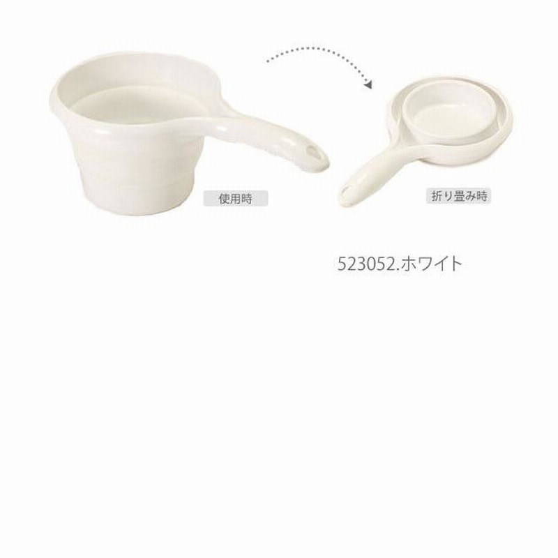 ☆ 523014.ピンク ソフト湯おけ 折りたためる 折りたたみ湯桶 洗面器 手桶 手おけ バス用品 定番 風呂グッズ バスグッズ ハンディーボール 通販 LINEポイント最大0.5%GET LINEショッピング 伊勢藤 折りたためる ソフト手おけ ホワイト W I-523