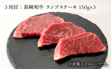 長崎和牛 赤身 (モモ焼肉・モモスライス・ランプステーキ・ヒレステーキ・もも切り落とし 約3～4人前) 総計2.8kg 肉 和牛 牛肉 焼肉 セット 東彼杵町 黒牛 [BBU082]