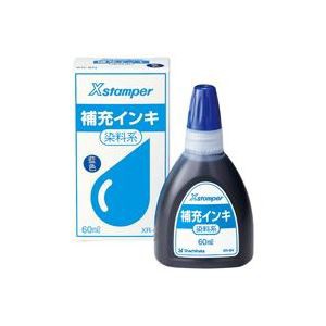 （まとめ買い）シャチハタ Xスタンパー補充インキ60ml XR-6N 藍 染料 （代引不可）