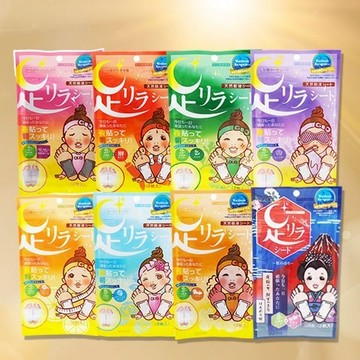 【樹之惠】竹樹液足貼2枚入｜足貼 休足 休足時間 日本足貼 舒緩足貼 舒緩貼布 腳底貼布 D200931