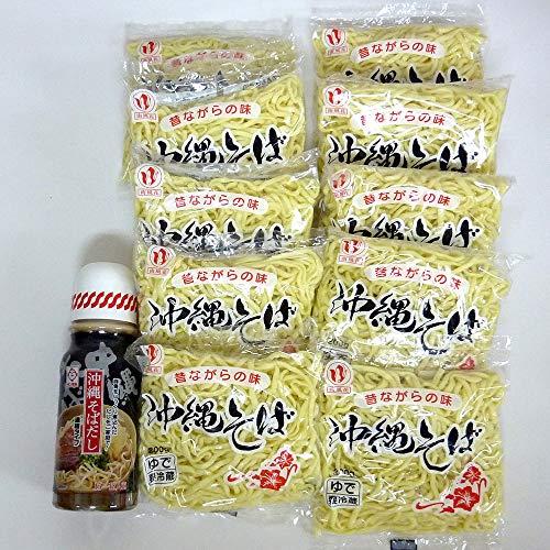 沖縄そば 10食 PETボトルスープ セット （沖縄そば屋が使う本格生ゆで麺）