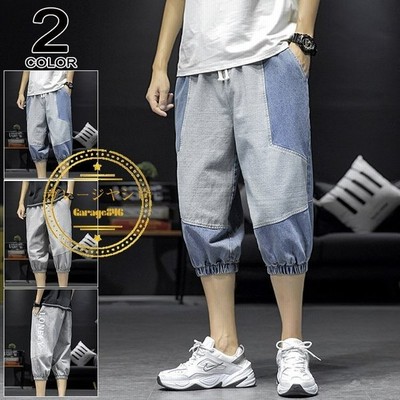 クロップドパンツ メンズ デニム カーゴパンツ ジーンズ ダメージ加工 配いろ 7分丈ズボン カジュアル おしゃれ ブルー グレー 通販 Lineポイント最大get Lineショッピング