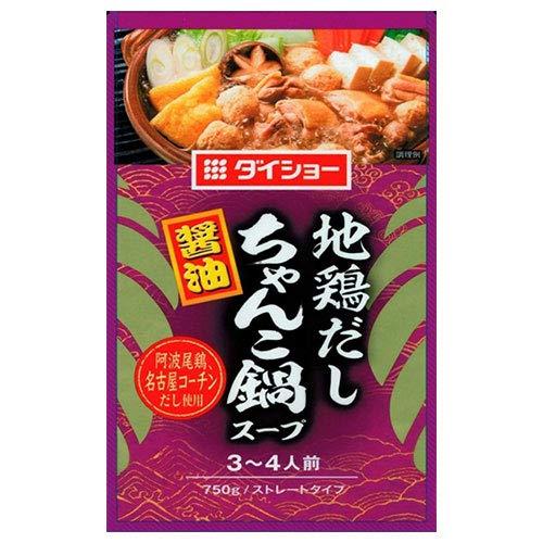 ダイショー 地鶏だしちゃんこ鍋スープ 醤油 750g×10袋入×(2ケース)