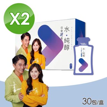 【JACKY WU】日安玩美 水純醇 2盒組(30包/盒 即期品)