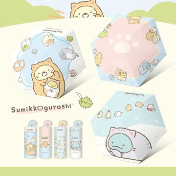 新品✨角落生物 摺疊傘 自動傘 遮陽傘 雨傘 一鍵開收 晴雨兩用 輕量防風 角落小夥伴 角落生物小尾巴系列水龍五折傘卡通