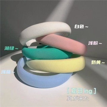 韓系馬卡龍海綿寬邊發箍女高顱頂百搭外出洗臉頭箍高級感發捆發飾