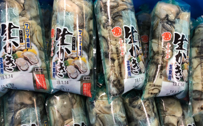 カキ むき身 1年貝 600g（200g無水パック×3） 佐呂間産 ［2回定期便］ 牡蠣 海鮮 魚介 定期便