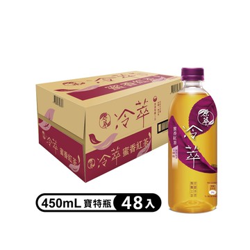 【原萃】冷萃 蜜香紅茶 寶特瓶450ml(24入/箱)(無糖) x2箱
