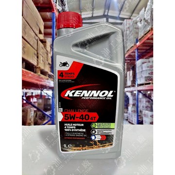 『油工廠』KENNOL CHALLENGE 5W40 4T 全合成 機車 機油 SP MA2 1L