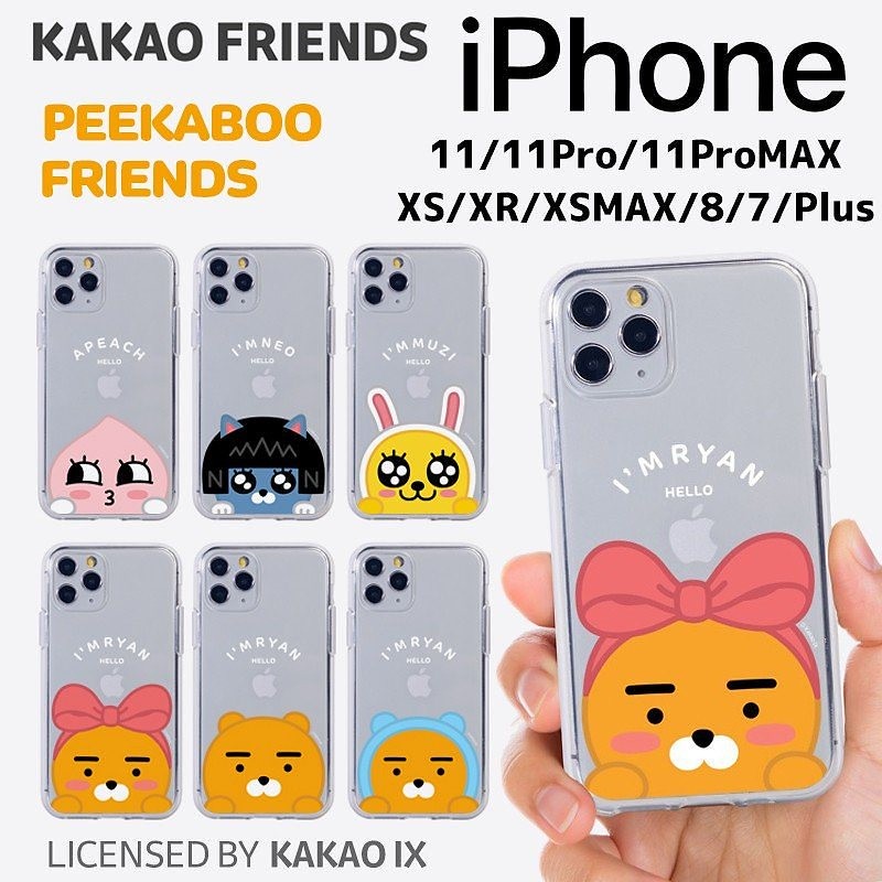 カカオフレンズ ピーカブー クリアゼリー ケース Iphone12promax Iphonex Iphone8 携帯カバー おしゃれ 可愛い Iphone X Galaxy 通販 Lineポイント最大get Lineショッピング