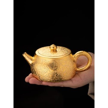 王順鎏金百福茶壺24K金泡茶單壺復古西施壺中式功夫茶具高端禮品