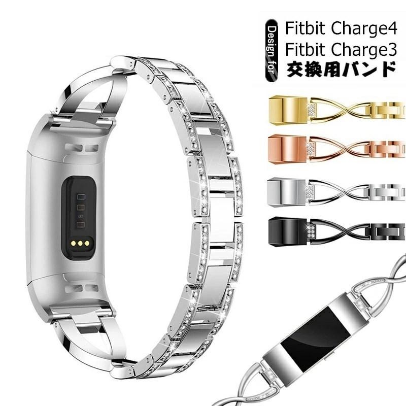 ビットチャージービットチャージー バラ売り不可 - ミニカー