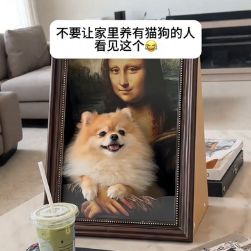 新上架👉【蒙娜麗莎貓窩】創意趣味油畫名畫立體貓抓板文藝高級感貓貓玩具交換禮物 送朋友禮物