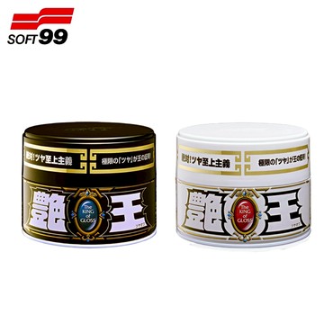 【SOFT 99】艷王固蠟 | 金弘笙