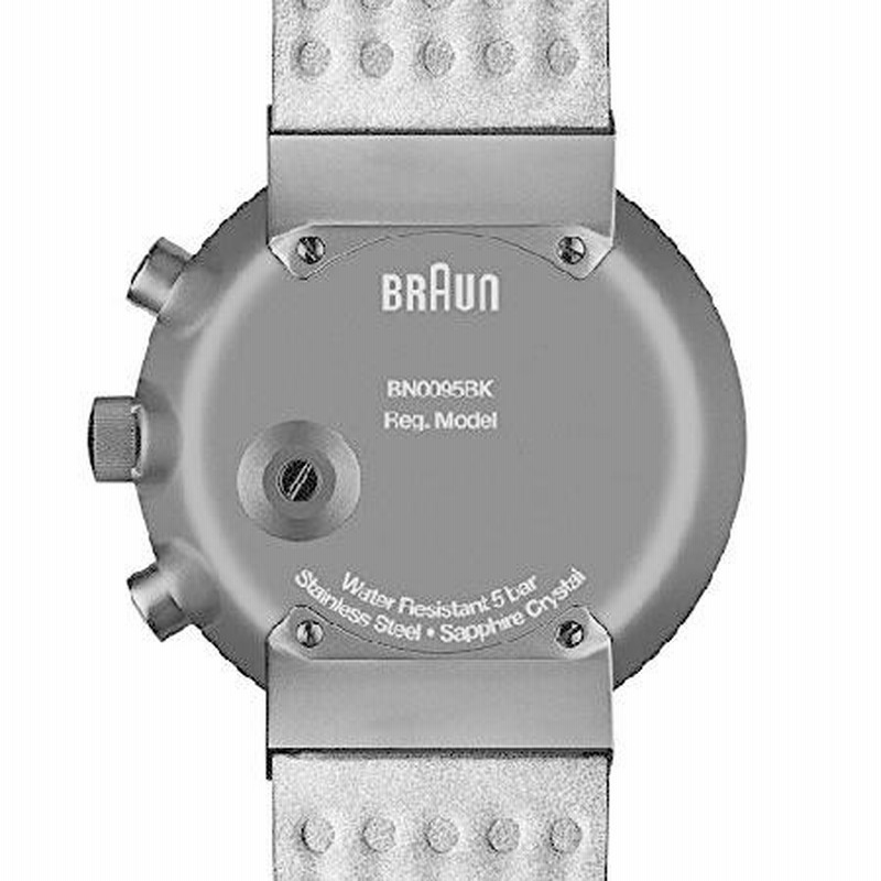 Braun bn0095bk on sale