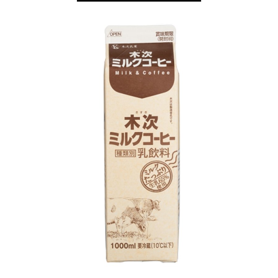 木次カフェオレ 1000ml 1本