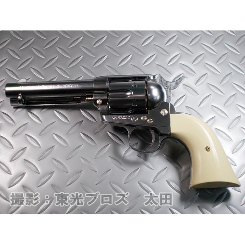 マルシン工業 ガスガン COLT SAA.45 ピースメーカー シルバーABS X