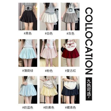 黑色花苞短裙女夏季2026新款高腰顯瘦小個子防走光蓬蓬a字半身裙